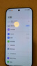 小米REDMI Note14 金刚品质 5110mAh大电量 大光圈超感相机 8GB+128GB星辉白 红米5G手机 国家补贴 实拍图