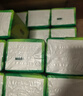 心相印【樊振东推荐】抽纸茶语丝享3层150抽*24包M码 纸巾整箱卫生纸 实拍图