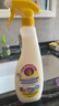 大公鸡管家（CHANTE CLAIR）多功能油污净600ml 柠檬香强力厨房重油污清洁剂油烟机净 实拍图