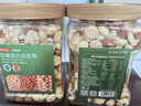 京东京造 低GI至臻3种混合坚果1kg 夏威夷果腰果扁桃仁每日坚果京东自营 实拍图