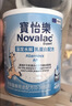 novalac宝怡乐防溢奶深度水解配方奶粉400g【港版】 实拍图