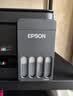 爱普生（EPSON）【6代新品】L3353墨仓式彩色家用AI学习打印机 L3251/L3255升级版(打印复印扫描 微信/无线 黑色） 实拍图