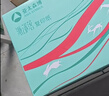 亚太森博派部落A4打印纸 80g 500张*5包 不卡纸 双面复印纸 高性价比 整箱2500张【店铺销冠】 实拍图