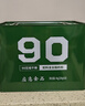 三行情酥90压缩饼干200g*20包8斤桶装特种兵应急储备代餐4003工厂900干粮 实拍图