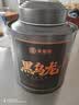 承道铭茶叶黑乌龙茶2026新茶特级浓香型炭焙油切送礼送礼茶叶礼盒500g 实拍图