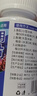 坤宁王*水质稳定剂鱼缸除氯剂自来水养鱼除氯净水剂除重金属免困水550ml 实拍图