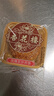 杏花楼老字号广式玫瑰豆沙月饼五仁蛋黄肉松莲蓉火腿100g上海特产糕点心 【品牌瑰宝】玫瑰豆沙100g*6 实拍图