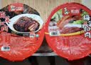聪厨梅菜扣肉 418g 虎皮扣肉预制菜方便菜肉类熟食香辣味蒸菜 实拍图