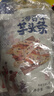 本宫饿了芋头条3袋*120g即食果蔬干休闲零食 咸蛋黄+蟹黄+海苔味 实拍图