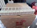 Fresh馥蕾诗红茶酵母酵萃精华水250ml护肤品 生日礼物送女友送男友 实拍图