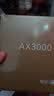 中兴（ZTE）巡天 AX3000满血WIFI6千兆无线家用路由器 自研双核主芯片 5G双频穿墙王wifi路由 Mesh 3000M速率 实拍图