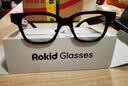 ROKID Glasses乐奇AI眼镜 智能眼镜 【最快当日达】AR眼镜 拍摄导航翻译 世界杯 礼物礼品 灵伴科技 实拍图