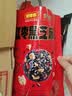 好想你红枣黑芝麻丸礼盒675g 零食中式糕点礼盒孕妇养生丸 团购送礼礼包 实拍图