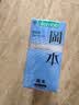 冈本（OKAMOTO）避孕套 skin量贩组合装40片 男女用超薄安全套套成人情趣计生用品 实拍图
