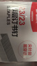 晨光（M&G）23/23号厚层订书钉 易穿透订书针 重型订书钉 办公用品 1000枚/盒 5盒装ABS92628开学必备 实拍图