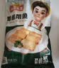 冻品先生 安井 香酥带鱼 800g 酥脆鱼干带鱼 油炸小吃方便菜 空气炸锅食材 实拍图