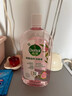滴露（Dettol）香氛自然衣物消毒液48H留香洗衣除臭儿童可用消毒水杀菌除螨1L*2 实拍图