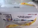 a2奶粉紫白金澳版幼儿A2蛋白配方奶粉3段*3罐 马年礼盒【批批严检】 实拍图