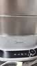 美的（Midea）电蒸锅电煮锅电火锅多功能锅家用电热锅304不锈钢蒸魔方mini大容量多用途锅MZ-ZGC2323ZD88 实拍图