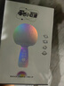 唱吧小巨蛋G2504B星球 手机K歌麦克风 无线蓝牙音箱 话筒音响一体自带声卡 家用唱歌神器生日礼物 实拍图