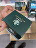 星巴克（Starbucks）0糖0脂即享黑咖啡精萃咖啡液浓香生椰口味25ml*6杯 冷热秒溶 实拍图