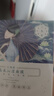 三生花百雀羚出品玻尿酸补水亮肤保湿清洁护肤提亮嫩肤面膜20片 实拍图