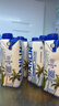 三麟100%NFC椰子水330ml*24瓶富含天然电解质泰国原装进口椰青果汁 实拍图