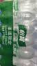 怡宝包装饮用水520ml*24瓶[彩膜],24联包   渠道限定 实拍图