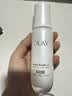 玉兰油（OLAY）全新水光小白瓶50ml美白精华液抗糖提亮护肤品生日礼物送女友 实拍图