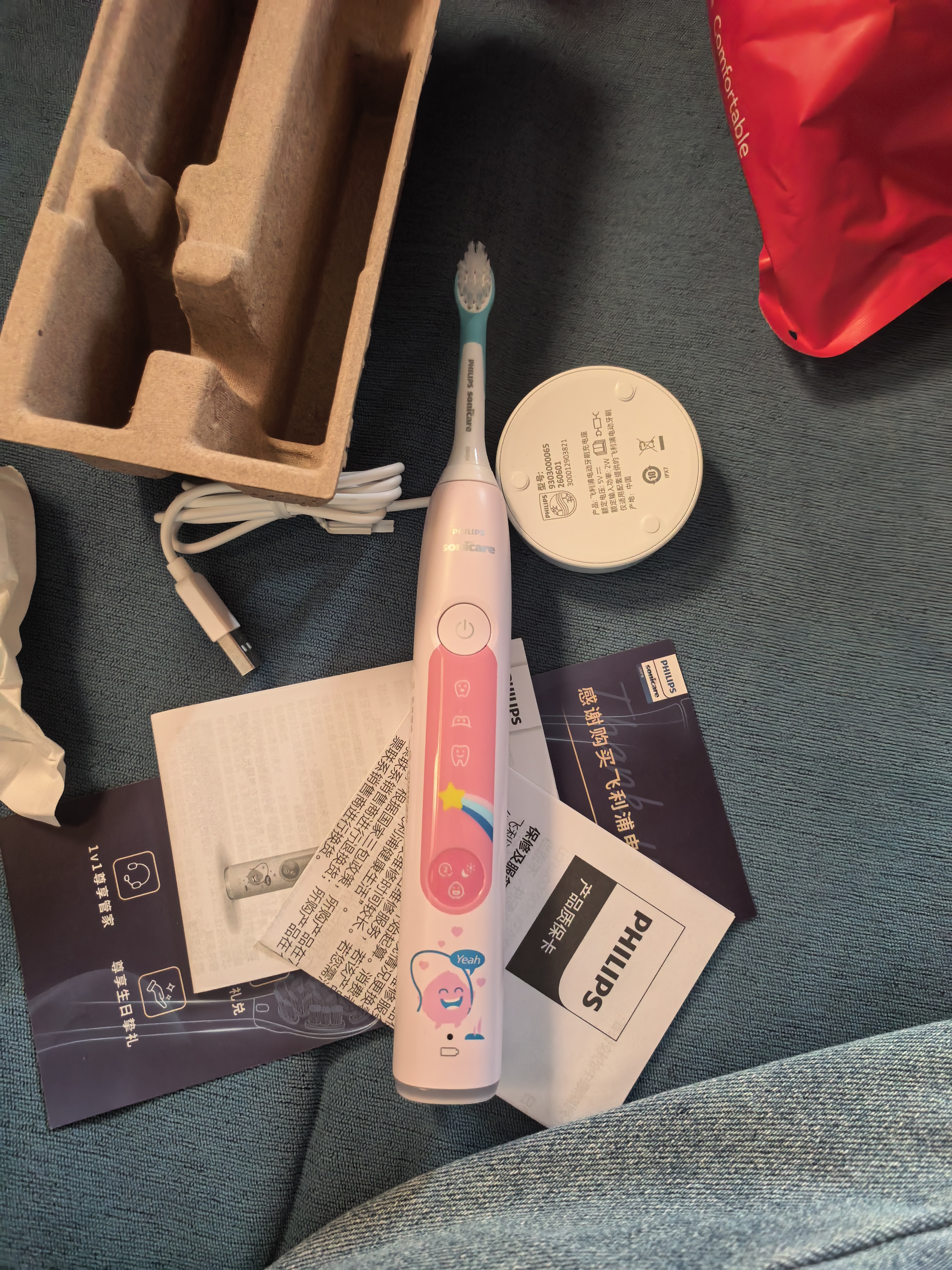飞利浦（PHILIPS）声波震动电动牙刷 男孩/女孩礼物 适用儿童青少年 2种模式温和清洁 官方旗舰店正品 【店铺爆款·爱上刷牙】儿童专属小飞刷HX5232粉色 实拍图