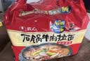 农心 土豆排骨拉面 方便面 袋面 速食零食品 五连包 120g*5包 实拍图