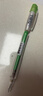 派通（Pentel ）0.5mm自动铅笔学生不易断芯学生绘图考试专用活动铅笔 AX105C-K 绿色杆 实拍图