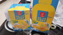 忆江南金桔柠檬百香果2盒210g儿童泡水喝的果茶茶包柠檬片冷泡茶花果茶 实拍图