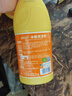 蓝月亮地板清洁剂600g*3 地板清洗剂瓷砖地砖清洁剂 扫地机洗地机去污剂 实拍图