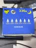 雷达（Raid）电热蚊香液  336晚6瓶装替换装 无加热器无香型 驱蚊液驱蚊用品 实拍图
