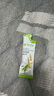 安利（Amway）纽崔莱蛋白质粉多种植物蛋白粉营养粉增强免疫补充营养 【便捷双盒】安利植物蛋白粉 10g*18袋 *2盒 实拍图
