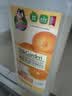 蔬果园橘彩星光洗洁精1.28kg*2去油食品用不伤手洗涤灵果蔬净厨房清洁剂 实拍图