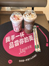 星巴克（Starbucks）咖啡豆(派克市场+浓缩烘焙)星味双拼6袋1200g 囤货送礼手冲黑咖啡 实拍图