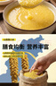 源合态新米 山西小米5斤 黄小米 五谷杂粮 主食 小米粥 辅食 山西特产 【源合态】山西有机黄小米380g【有机认证】 实拍图