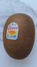 佳沛（zespri）新西兰 阳光金果25-27粒原箱特大果单果124-146g 猕猴桃水果礼盒 实拍图