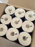 维达（Vinda）有芯卷纸 蓝色经典4层200克*27卷 高克重卫生纸 厕纸纸巾整箱 实拍图