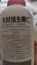养生堂天然维生素C130片 补充vc针叶樱桃 增强免疫力全家常备蓝帽认证 实拍图