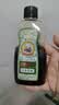 宝宝金水草本原液220ml 儿童花露水 宝宝液体痱子粉 清凉防痱 实拍图