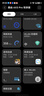 华为路由 AX3 Pro 悦享版 WiFi 6+ 3000 Mbps 4颗独立信号放大器 智能手游加速  无线家用千兆路由器 实拍图