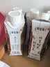 蒙牛特仑苏嗨Milk脱脂纯牛奶250ml*10盒 0脂肪 精美京绣 送礼礼盒 实拍图