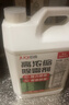 巨奇严选 浓缩除霉剂2.5L墙面墙体霉菌清除剂墙壁木材去除霉菌霉点 实拍图