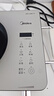 美的（Midea）电陶炉电磁炉家用小型煮茶器电炉炒锅点火锅2200W大功率电磁灶一体双环控火智能定时自由调节火力 【单机】2200W/双环猛火 实拍图