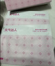元气达人艾草藏红花暖腰贴 蒸汽发热腰痛暖宫暖腹腰椎环腰带暖宝宝 3盒装 实拍图