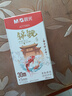 晨光（M&G）开学文具好运锦鲤90m静音耐摔修正带小学生初中生专用高颜值涂改带柔韧顺滑改正带 30m*3支装 实拍图