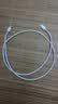 Apple/苹果 60W type-c充电线-1米 usb-c手机数据线 原装旗舰店苹果iPhone 17 Pro Max iPad快充线 实拍图